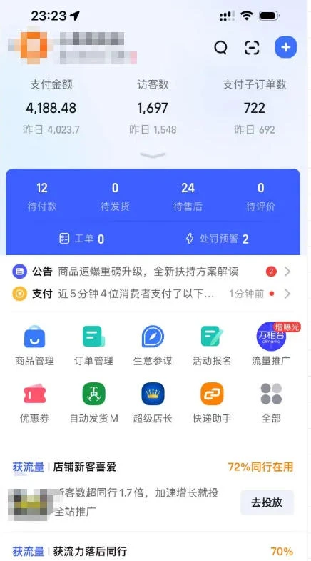 【精】绅白的薅流虚拟版第一期丨0成本,AI流程化操作,长期被动收益 【精】绅白的薅流虚拟版第一期丨0成本,AI流程化操作,长期被动收益