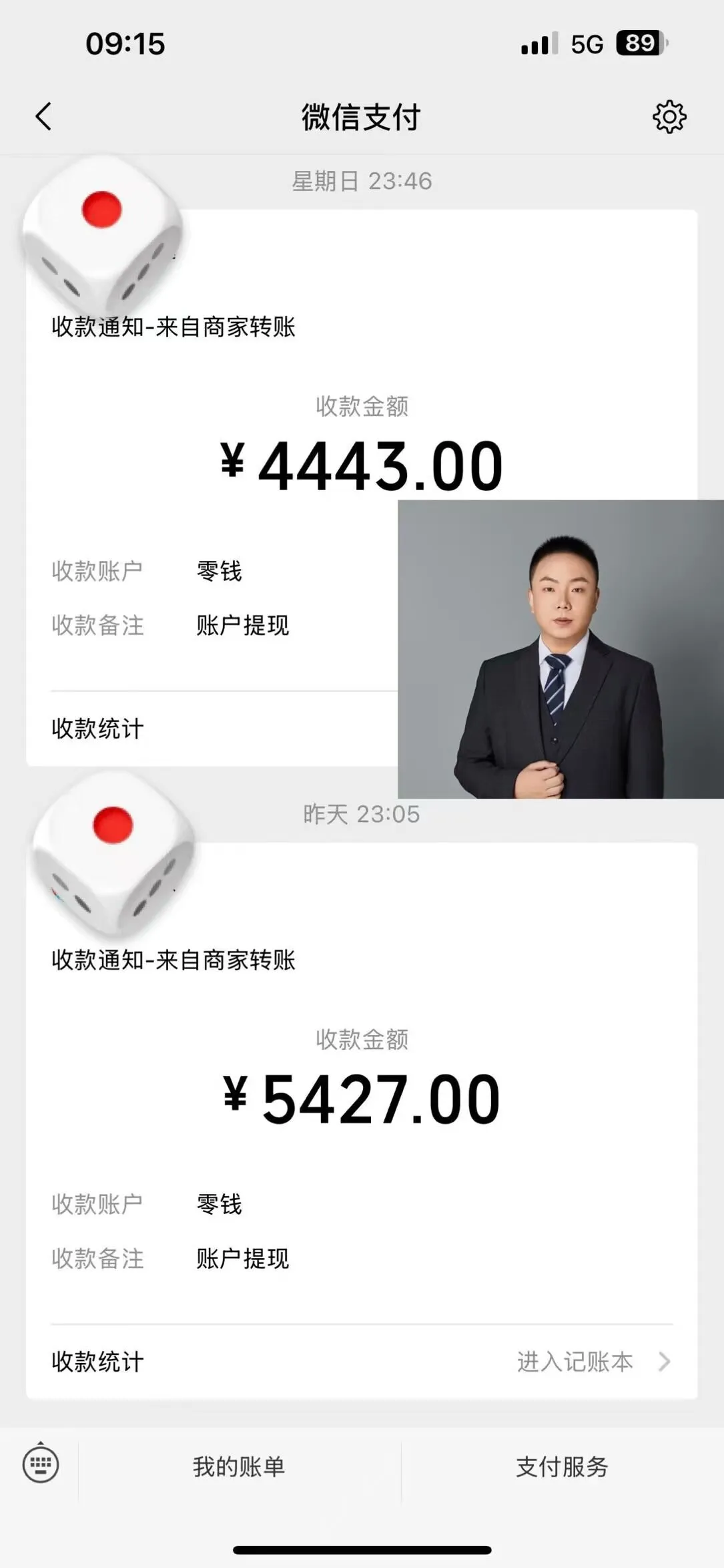 零撸项目一部手机一天100+多劳多得,10分钟上手即可变现 零撸项目一部手机一天100+多劳多得,10分钟上手即可变现
