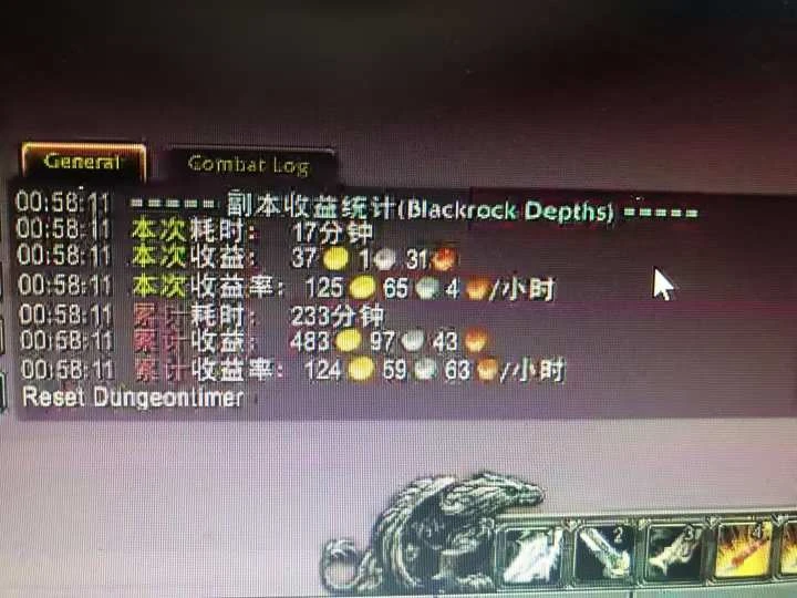 游戏全自动掘金纯挂G项目,月入过1W,小白零基础可操作长期稳定【揭秘】 游戏全自动掘金纯挂G项目,月入过1W,小白零基础可操作长期稳定【揭秘】
