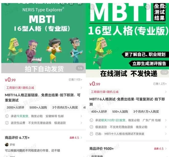 【精】小红书虚拟电商掘金特训营第3期,从0到1带你玩小红书虚拟店铺 【精】小红书虚拟电商掘金特训营第3期,从0到1带你玩小红书虚拟店铺